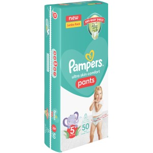 PAMPERS ACT BABY PANTS SZ5 JP 50EA