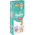 PAMPERS ACT BABY PANTS SZ5 JP 50EA